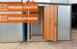 Аренда бытовки с тамбуром
