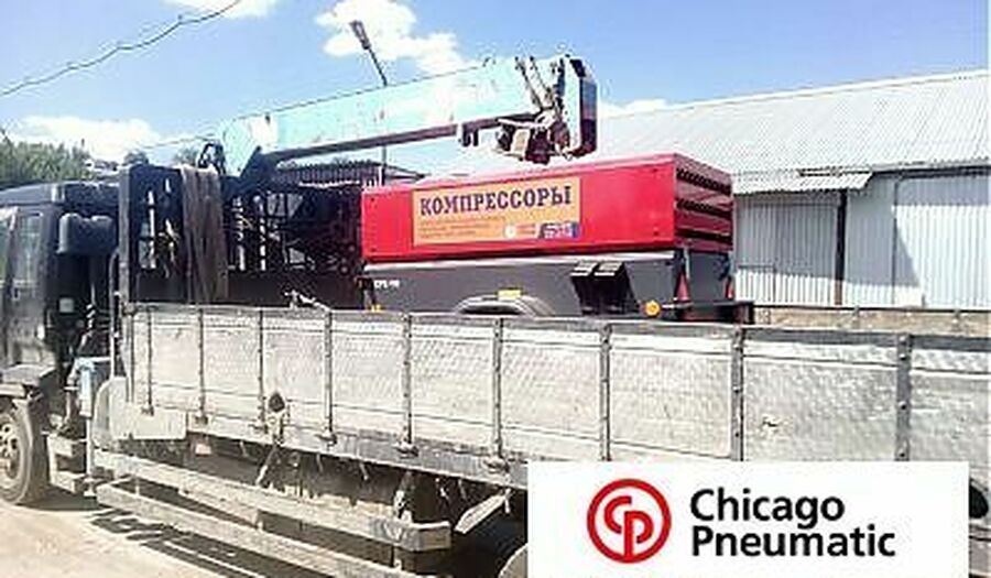 Аренда компрессора Chicago Pneumatic CPS 110 от суток