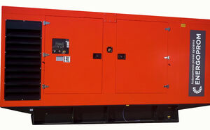 Аренда дизельной электростанции Energoprom ESY 41/400
