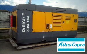 Аренда компрессора Atlas Copco XRVS 647
