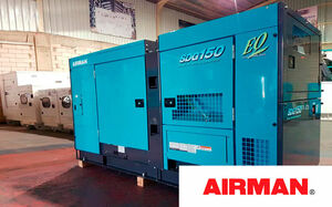 Аренда дизельной электростанции Airman SDG150S
